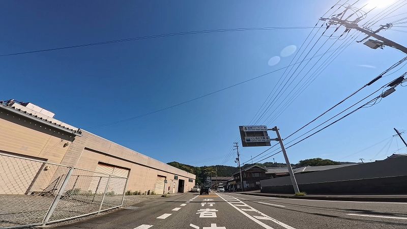 潮岬